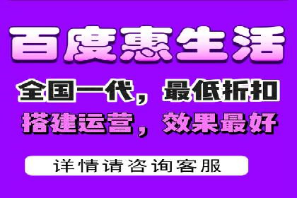 360信息流广告投放策略案例分析