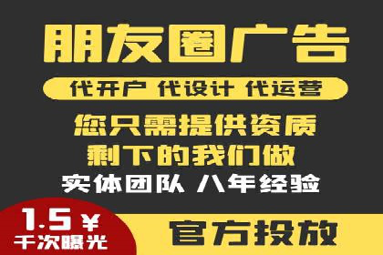 经验分享：如何在百度推广一个月内节省成本
